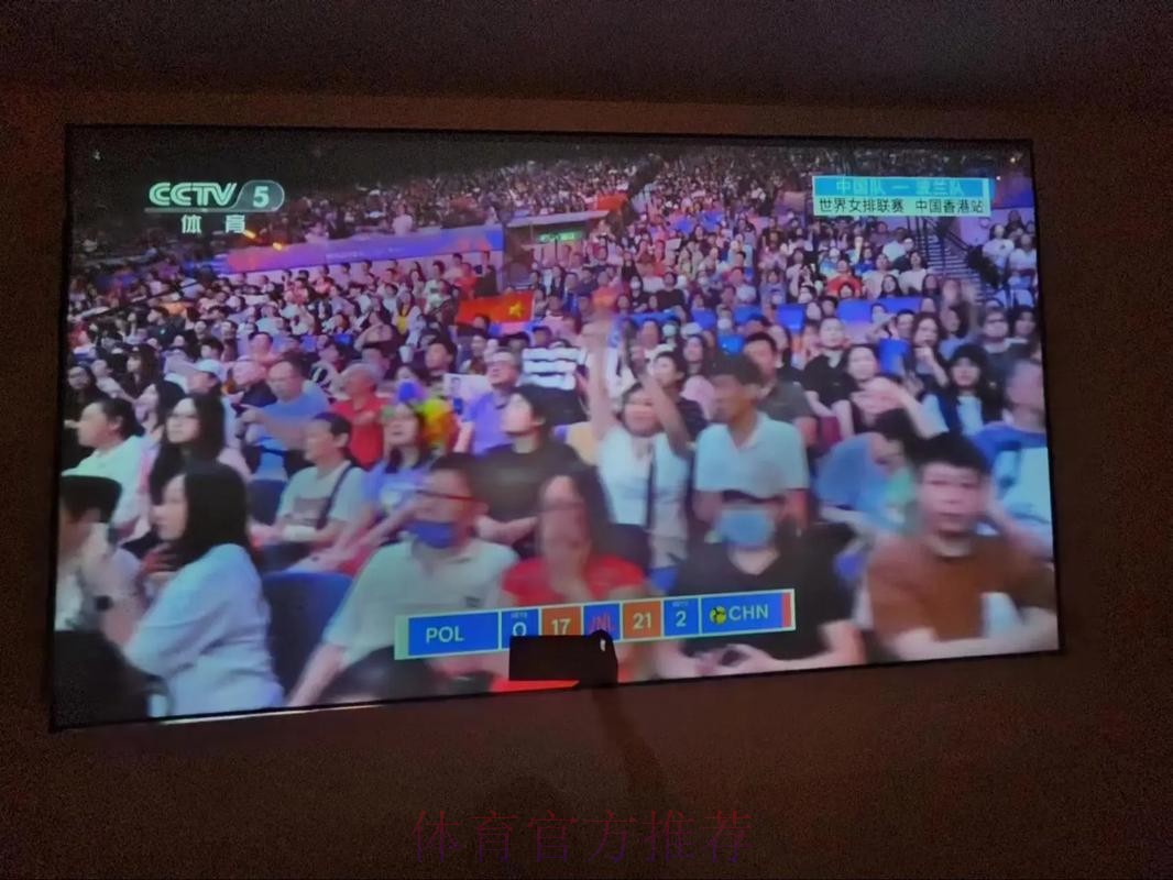 2026世界杯直播最新最新时间表怎么查 2026世界杯直播最新最新时间表怎么查